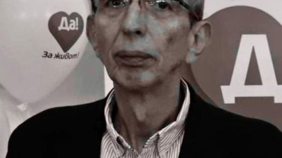 Отиде си още едно от светилата в "Пирогов"