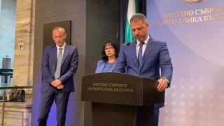 Жесток скандал във властта! ГЕРБ алармира: Очертава се погром! ВИДЕО