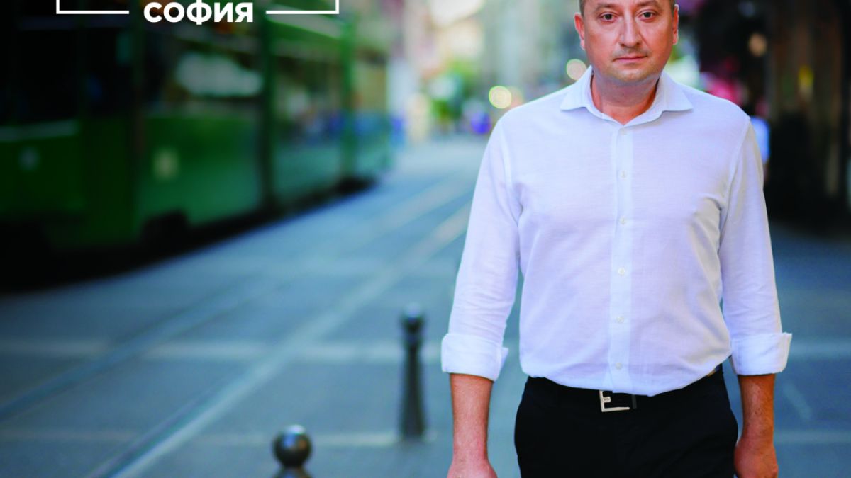 Нов силен претендент в битката за София