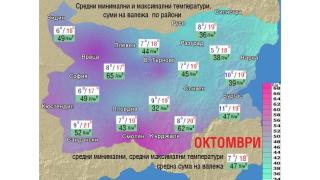 Синоптикът Янков: Първият сериозен студ и снегът идват на тази дата през октомври КАРТА