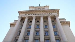Депутатите избират шеф на ключова институция