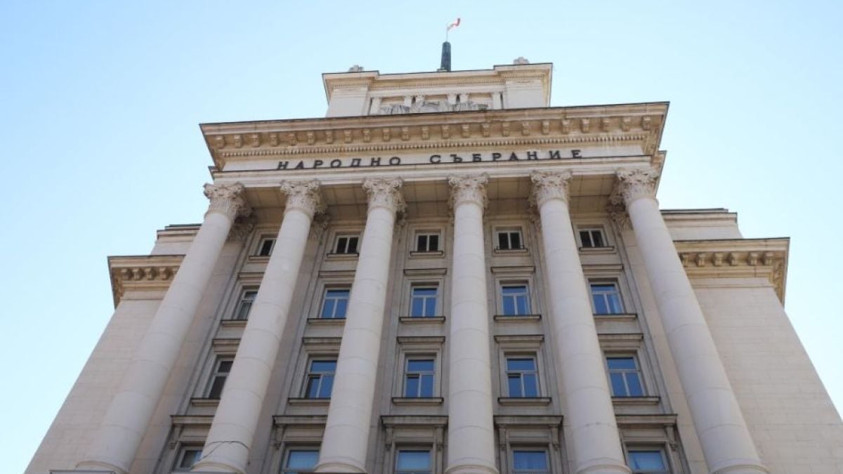 Голяма промяна за бившия Партиен дом в София, дават 12 000 лв. за...