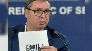 Коментар: Сърбия бавно, но сигурно казва „сбогом“ на Европа