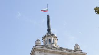 В България е Ден на национален траур 