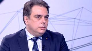 Асен Василев: Ако някой ви каже това - лъже!