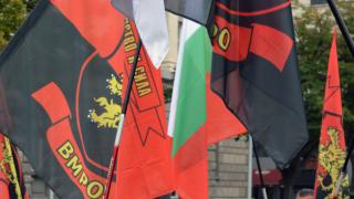 ВМРО сезира главния прокурор за гаврата с химна на Република България