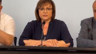 БСП със спешен ход заради протеста на енергетиците, поиска от ГЕРБ... ВИДЕО 