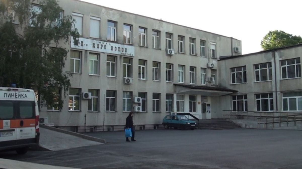 Ужасът продължава! Още дечица, хапнали от отровните дюнери, влязоха в болница 