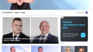 Драма в ефира на bTV: Хората на Слави Трифонов извъртяха грозен номер на Цветанка Ризова