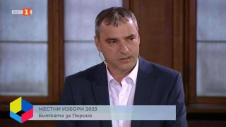 Кирил Леонов: Трябва да модернизираме ТЕЦ Перник, а не да го закриваме