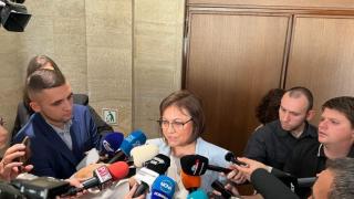 БСП се включва като съвносител във вота на недоверие за енергетика БЛИЦ TV