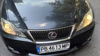 Гнусна изцепка на джигит в Пловдив, потърпевшите чакат полицията 2 часа