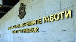 Неочаквана рокада в МВР, отстраниха...