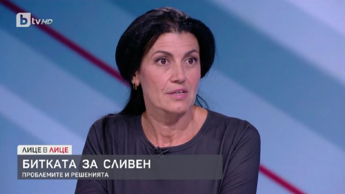 Д-р Събина Петканска: БСП ще работим за това хората да не бягат от Сливен заради високите данъци и лошата инфраструктура