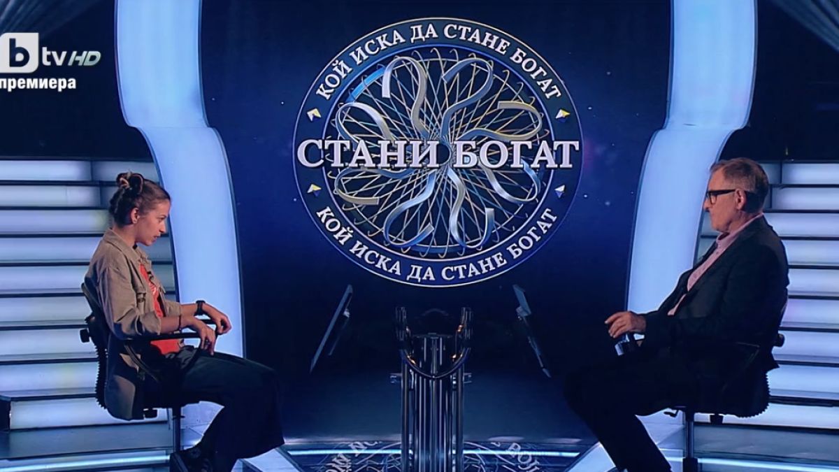 18-годишната Яна побърка Билалов в Стани богат, той се хвана за главата