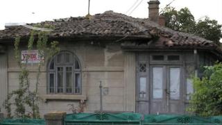 Падение по български: Всички гледат и реват заради случващото се!