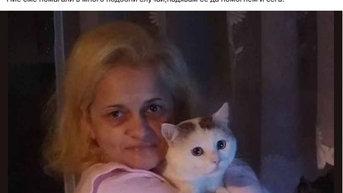 Мистерия! Нашенка тръгна към Атина с автобус и изчезна вдън земя СНИМКИ