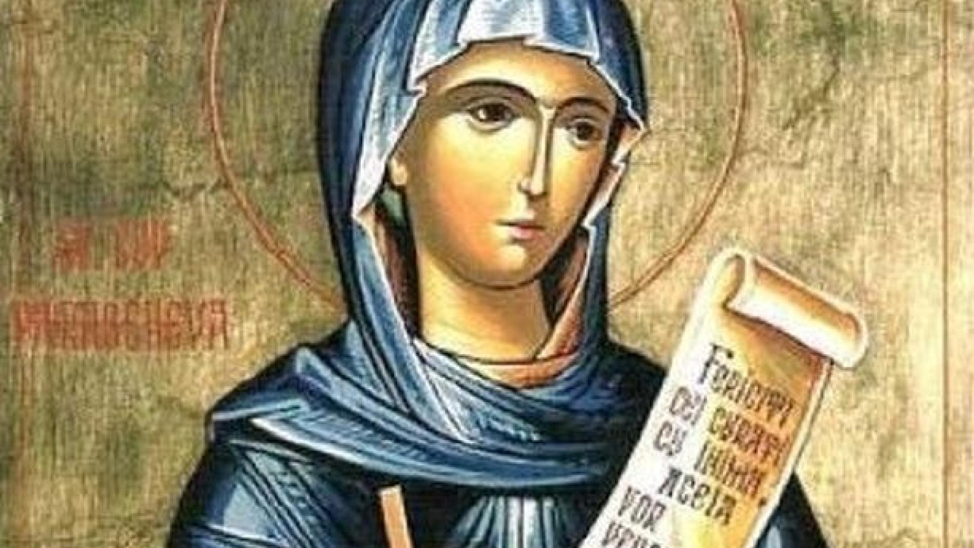 Задължително направете това преди Петковден и няма да съжалите!