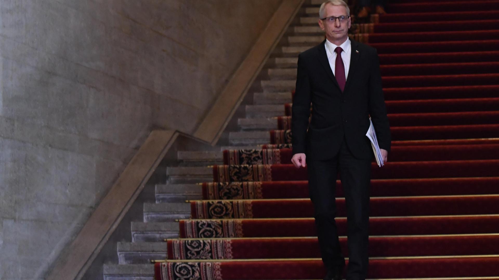 Ново назначение в кабиената "Денков"