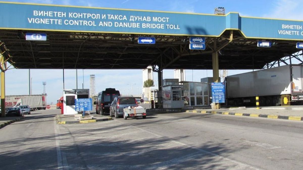 Митничари от "Дунав мост 2" провериха лек автомобил и се хванаха за главите СНИМКА
