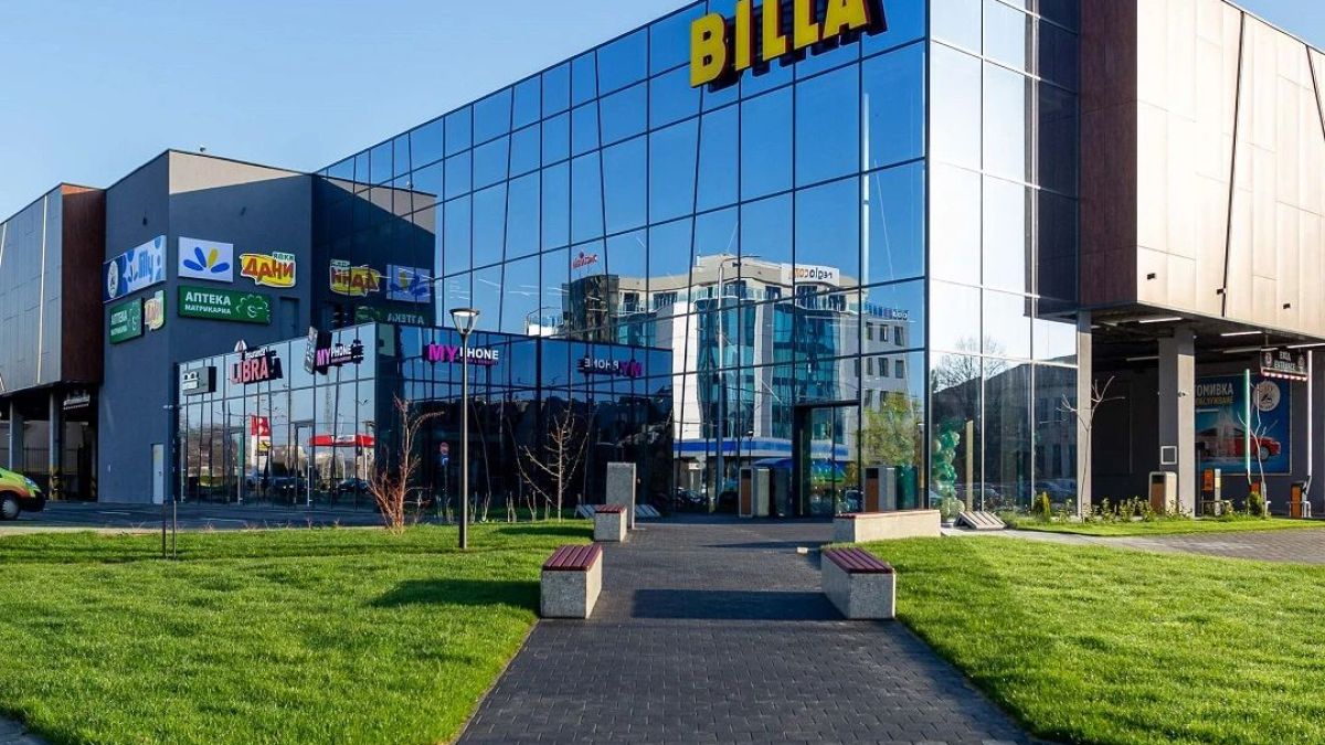Огромна промяна! Billa изпрати в историята...