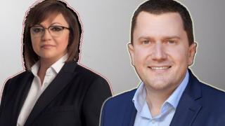 Корнелия Нинова смразяващо пред БЛИЦ TV за Бойко Борисов и кмета на Перник –  каква е цената на подкрепата?