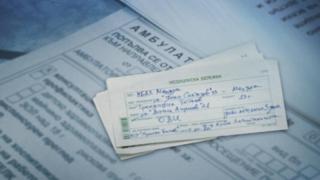 Голяма драма с отсъствията в училище