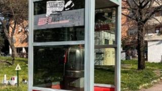 Нечувано зверство с 58-г. българска гражданка разтърси Италия СНИМКА