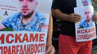 Майката на убития Митко от Цалапица с потресаващи разкрития за зверството със сина й 