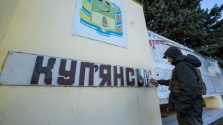 ВСУ: Руснаците се опитват да обкръжат Купянск 