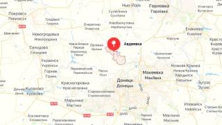 Бивш служител на ЦРУ: Въоръжените сили на Украйна попаднаха в „капан“ на Авдеевския участък на фронта 