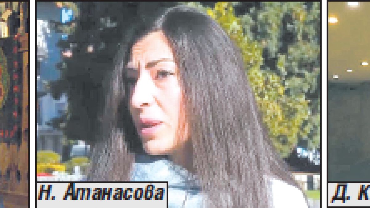 В Банско е кошмар заради войната в Израел