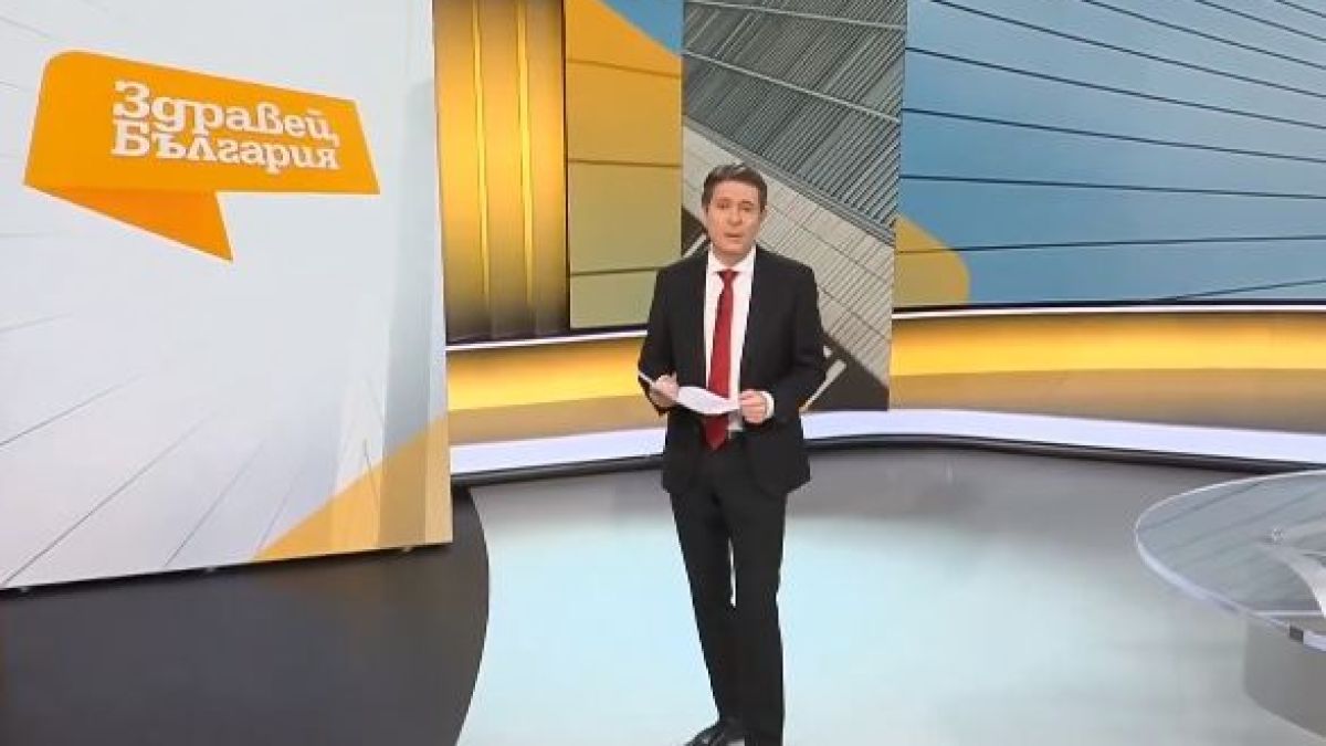 Мира Иванова аут от сутрешния блок на Нова, причината е много неприятна
