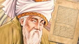 Тайна и мистерия около новото ни чудо в ЮНЕСКО