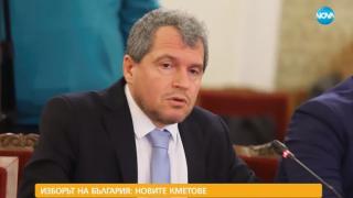 Мистерия с Тошко Йорданов, замесен е и известен ТВ водещ