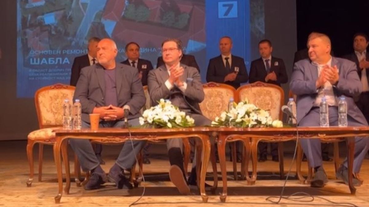 Борисов призна: Пеевски свърши цялата работа, а страшен страх тресе... ВИДЕО