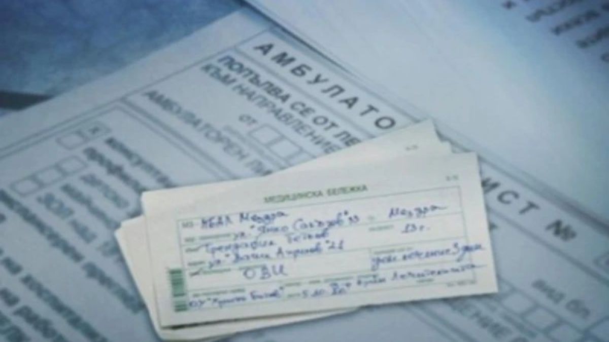 Голяма драма с отсъствията в училище и извинителните бележки: Родители скочиха за...