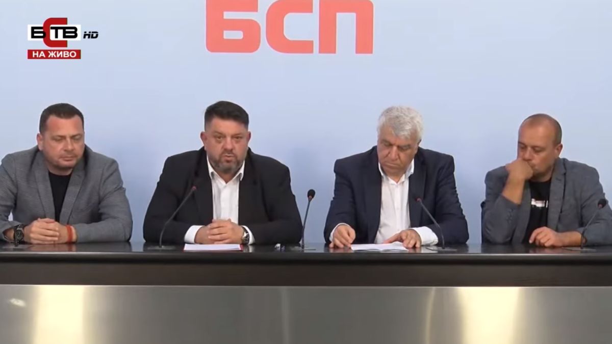БСП с вот на недоверие срещу Сглобката, ето кой ги спъва ВИДЕО