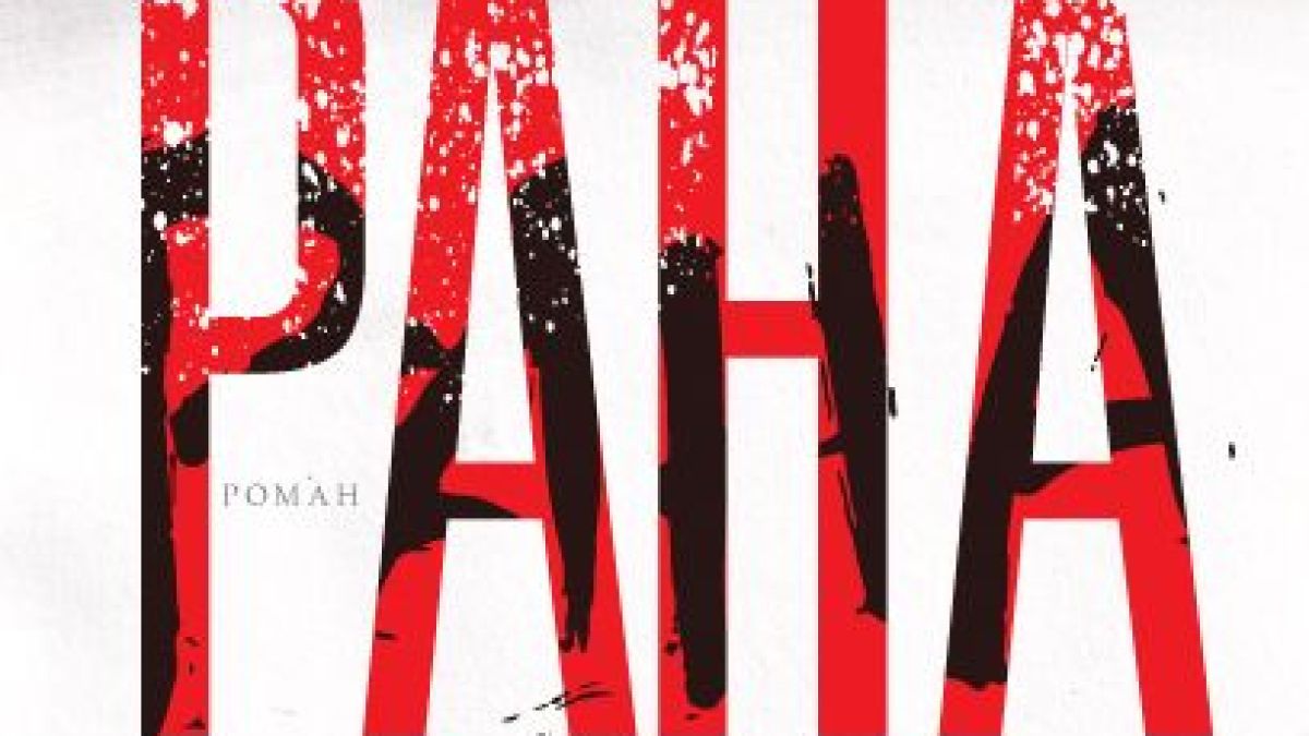 „Рана“ от Захари Карабашлиев и е напрегнат и лиричен разказ за героизъм, нежност и надежда