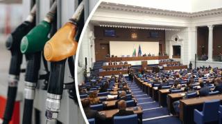 Цените на горивата изпаднаха в странно състояние, какво ще се случи