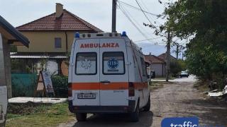 Линейка ли е това? Жители на Цалапица гледат и не вярват на очите си СНИМКИ