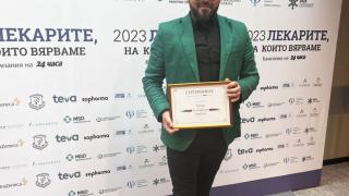 Наш лекар с поредно признание, приковава доверието като магнит