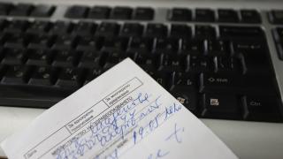 МЗ с извънреден ход заради хаоса с електронните рецепти