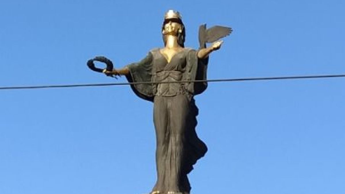 Урок по география: Кои са селата, носещи имената на най-големите ни градове?