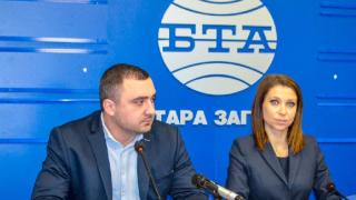 "Възраждане" със сигнал до прокурарурата заради изтеклия запис на БОЕЦ 