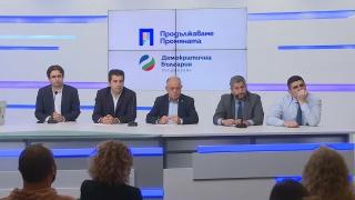 ПП-ДБ с първи коментар за скандала с машините, версията им е пълен потрес ВИДЕО