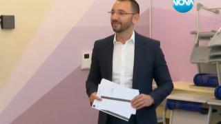 Антон Хекимян пусна своя вот, но преди това... СНИМКИ