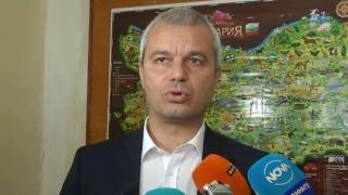 Костадинов пусна бюлетина и призова за арести 
