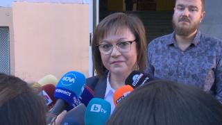 Нинова каза какво мисли за доклада на ДАНС за Кодгейт ВИДЕО