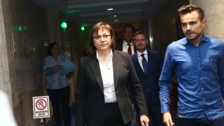 Нинова обяви три големи новини, проговори за Кодгейт и каза в какви отношения е с Григорова! БЛИЦ TV